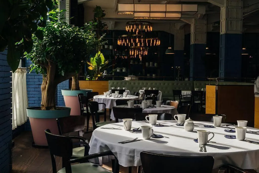 Stamba Hotel Tbilisi 5*,  Georgien
