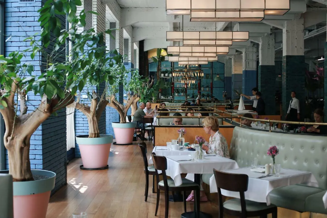 Stamba Hotel Tbilisi
